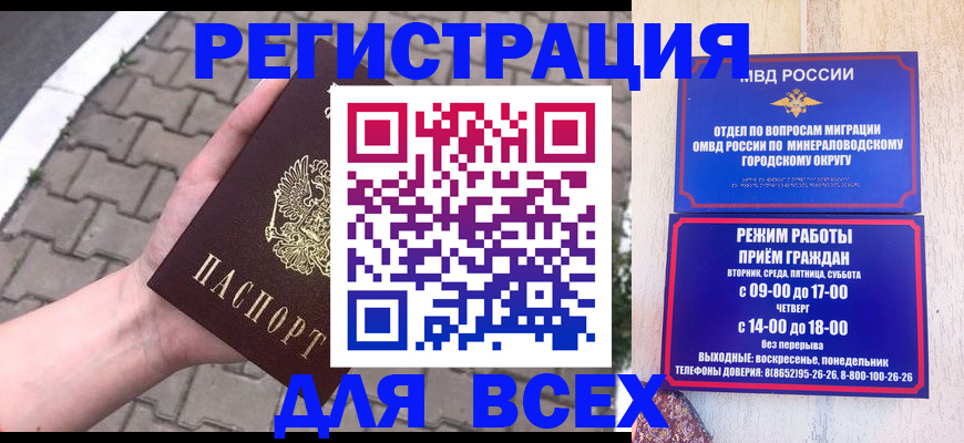 форма 3 в Щиграх